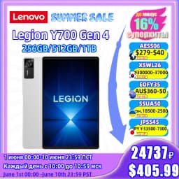 Original Lenovo Legion Y700 Gen 4 Tablets 8.8" 165Hz LCD Screen Snapdragon 8 Elite 7600mAh Battery Android WiFi CN Version