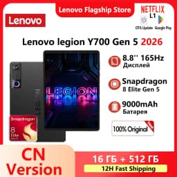 NEW 2026 Lenovo Legion Y700 Gen 5 AI Gaming Tablet TB323FU 8.8" 165Hz Display Snapdragon 8 Elite 9000mAh 256GB 512GB ROM PC