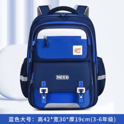 New Waterproof Children School Bags For Boys Kids Backpack Orthopedic Backpack Schoolbag Primary School Backpack Mochila