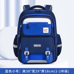 New Waterproof Children School Bags For Boys Kids Backpack Orthopedic Backpack Schoolbag Primary School Backpack Mochila