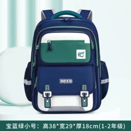 New Waterproof Children School Bags For Boys Kids Backpack Orthopedic Backpack Schoolbag Primary School Backpack Mochila