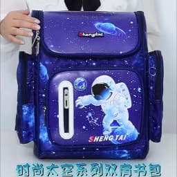 2025 Waterproof Children School Bags Boys Kids Book Bag Cartoon Schoolbag Orthopedic Primary School Backpack Mochilas Infantil