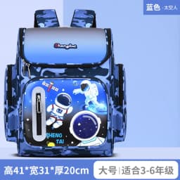 2025 Waterproof Children School Bags Boys Kids Book Bag Cartoon Schoolbag Orthopedic Primary School Backpack Mochilas Infantil