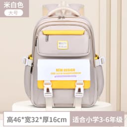 Kids Backpack Children School Bags Girls Boys Orthopedic School Backpack Waterproof Primary Schoolbag Book Bag Mochila Infanti