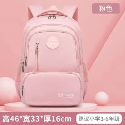 Kids Backpack Children School Bags Girls Boys Orthopedic School Backpack Waterproof Primary Schoolbag Book Bag Mochila Infantil