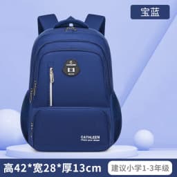 Kids Backpack Children School Bags Girls Boys Orthopedic School Backpack Waterproof Primary Schoolbag Book Bag Mochila Infantil