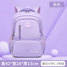 Kids Backpack Children School Bags Girls Boys Orthopedic School Backpack Waterproof Primary Schoolbag Book Bag Mochila Infantil