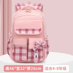 Children School Bags For Girls Kids Satchel Primary Orthopedic School Backpacks Princess Backpack Book Bag Schoolbag Knapsack