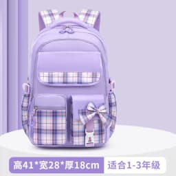 Children School Bags For Girls Kids Satchel Primary Orthopedic School Backpacks Princess Backpack Book Bag Schoolbag Knapsack