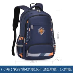 Waterproof Children School Bags For Boys Kids Backpack Primary Orthopedic School Backpack Schoolbag Book Bag Mochila Infantil