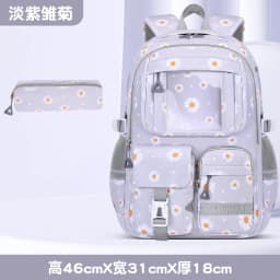Waterproof Children School Bags Set For Girls Kids Backpack 3pcs Orthopedic Backpack Schoolbag Primary School Backpack Book Bag