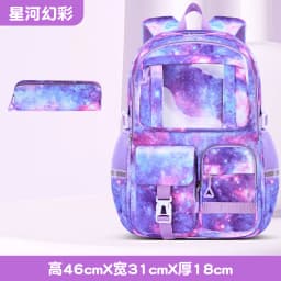 Waterproof Children School Bags Set For Girls Kids Backpack 3pcs Orthopedic Backpack Schoolbag Primary School Backpack Book Bag