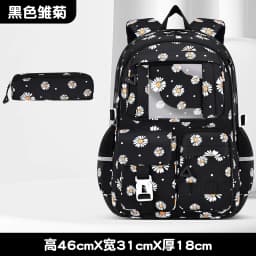 Waterproof Children School Bags Set For Girls Kids Backpack 3pcs Orthopedic Backpack Schoolbag Primary School Backpack Book Bag