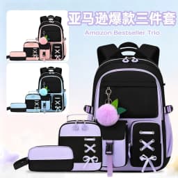 Primary School Bags For Girls Schoolbag Kawaii Lightweight Children School backpack Book Bag Travel Backpack Mochilas Gifts