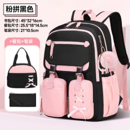 Fashion Girls School Backpack School Bags Teenage laptop Backpack Casual Travel backpack Book Bag Children schoolbag Waterproof