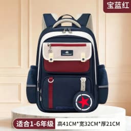 Orthopedic Primary School Backpack Children School Bags Girls Boys Waterproof Backpack Schoolbag Kids Book Bag Mochila Infantil