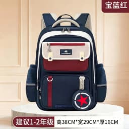 Orthopedic Primary School Backpack Children School Bags Girls Boys Waterproof Backpack Schoolbag Kids Book Bag Mochila Infantil
