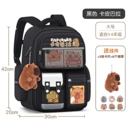 Capybara Children School Bags For Boys Girls Kids Backpack Orthopedic School Backpack Waterproof Primary Schoolbag Book Bag