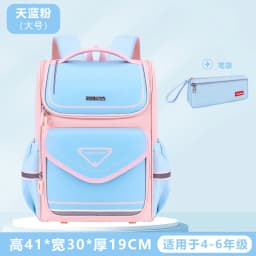 Kids Backpack Children School Bags for Boys Girls Schoolbag Waterproof Primary Orthopedic Bagpack Book Bag Mochila Infantil