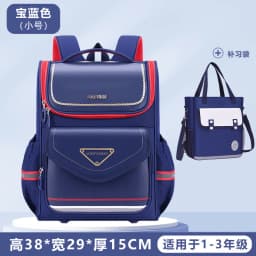 Kids Backpack Children School Bags for Boys Girls Schoolbag Waterproof Primary Orthopedic Bagpack Book Bag Mochila Infantil