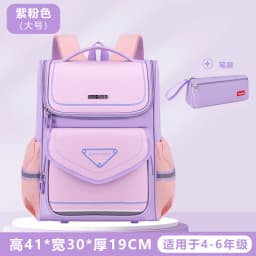 Kids Backpack Children School Bags for Boys Girls Schoolbag Waterproof Primary Orthopedic Bagpack Book Bag Mochila Infantil