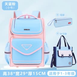 Kids Backpack Children School Bags for Boys Girls Schoolbag Waterproof Primary Orthopedic Bagpack Book Bag Mochila Infantil
