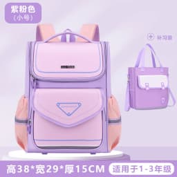Kids Backpack Children School Bags for Boys Girls Schoolbag Waterproof Primary Orthopedic Bagpack Book Bag Mochila Infantil
