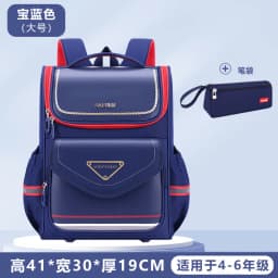 Kids Backpack Children School Bags for Boys Girls Schoolbag Waterproof Primary Orthopedic Bagpack Book Bag Mochila Infantil