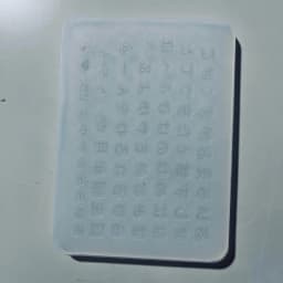 Japanese Alphabets Silicone Mould for Nail Decorations Art Carving Mold Hiragana and Katakana Resin Art Template