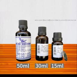 Silver Oxidizer SolutionSterling Blacken Gel Vintage Black Oxidized Jewelry Making Antique Liquid Extended Life Patina