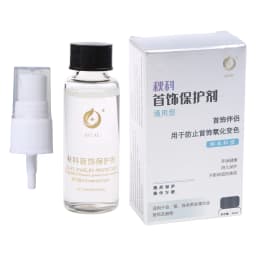 Jewelry Coating Clear Anti-oxidation Protective Agent Nano Invisible Protective Layer to Solve Jewelry Oxidation Problem