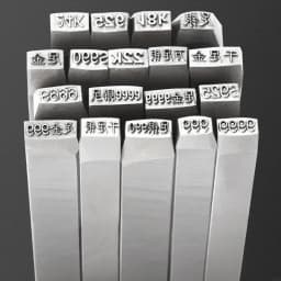 Practical Jewelry Engraving Tool Alloy Jewelry Engraver Stamping Tool For Individualized Accessories Production