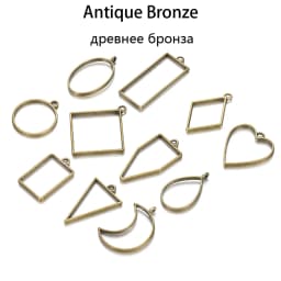 11Pcs Geometric Figure Charm Hollow Glue Blank Pendant Tray Bezel Charms DIY Bracelet Necklace Handmade Bezel Mold