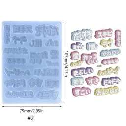 Chinese Character Japanese Alphabet Silicone Mold Love Heart English Letter Resin Quicksand Shaker Mold Jewelry Pendant Making