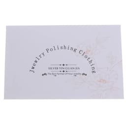 10pcs Polish Polishing Cloth Silver Color Cleaning Polishing Cloth Soft Clean Wipe Wiping Cloth For Silver Gold Jewelry Tool