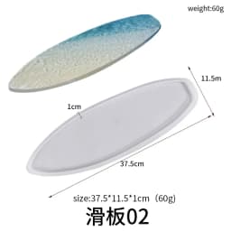 New Surf Skateboard Plate Ornaments Silicone Mold DIY Handmade Mirror Skateboard Coaster Tray Epoxy Resin Silicone Mold