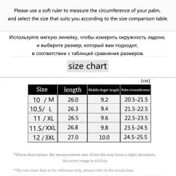 Men's Winter Thick Warm Leather Gloves Enlarged Sheepskin Fur Lined Windproof Cold Resistant Outdoor Motorcycle Riding Gloves