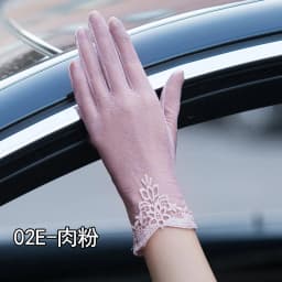 Sexy Summer Women UV Sunscreen Short Sun Female Gloves Fashion Ice Silk Lace Driving Of Thin Touch Screen Lady Gloves G02E