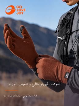 Golovejoy Merino Wool Touchscreen Gloves Men Women Cycling Thin Outdoor Riding Windproof Mountain Climbing Lightweight Comfor...