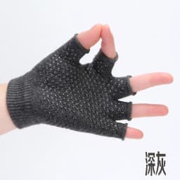 Pure cotton yoga gloves women outdoor sports half-finger fitness cycling non-slip fingerless gloves B53