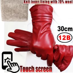 High-end Leather Sheepskin Gloves Women's Warm Knitted Flannel Lining Touch Screen Color Leather Gloves Driving Genuine New