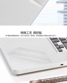 For LENOVO LOQ 15AHP10 15IRX10 15IRX9 LOQ 15ARP9 15AHP9 2024 15IRH8 15APH8 Pre-Cut Laptop Vinyl Decal Cover Sticker Protector