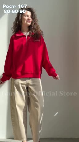 Fashion Women's Zip-up Sweatshirt Oversized Autumn Red Vintage Pinterest Sweatshirt with Zipper Cotton Long-sleeved Street Style