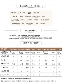 AMII Minimalist Sporty Hoodies for Women 2024 Autumn New Loose Cozy Bottom Shirt Trendy Crewneck Draw String Pullovers 12421006