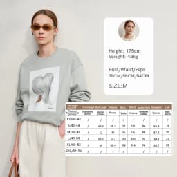Amii Sweatshirt For Woman 2026 Winter New Printing Embroidered Casual Thick Crew Neck Long Sleeve Versatile Knit Tops 12524123