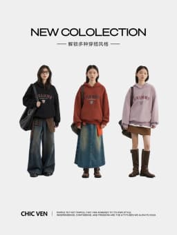 CHIC VEN Women Sweatshirts Loose Casual New Hooded Letter Embroidered Flush Hoodie Female Pullover Woman Top Autumn Winter 2024