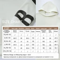 Amii Women's Hooded Letter Print Sweatshirt Loose Drop Shoulder Casual Pullover Autumn 2026 Knit Tops for Women 12643092