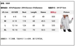 Casual Hooded Loose Fit Hoodie with Hooded Neckline American and European Style Streetwear Mid Length Autumn Single Women Hoodie