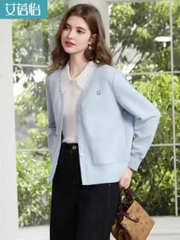 I BELIEVE YOU Blue V‑Neck Embroidery Sweatshirt Coat for Women 2026 Autumn Commuter Loose Versatile Cotton Outerwear 2263186492