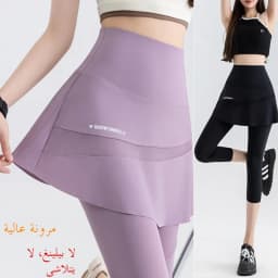 plus Size High Waist Yoga Pants Women's Sport Fitness Shorts Skirt Pants Running Exercise Tummy Control Seven-Five Length